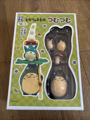 Studio ghibli neighbour - studio,