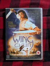 Wing Chun Michelle Yeoh DVD