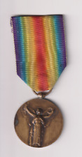 WW1 France Victory Medal