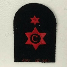 1990's Royal Navy Store assistant Badge Patch Blue Red  1 star           