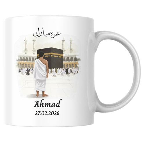 Umrah mubarak personalised - umrah,