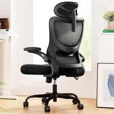 Marsail Ergonomic Office Chair: Computer Desk Chair with High Back Adjustable...