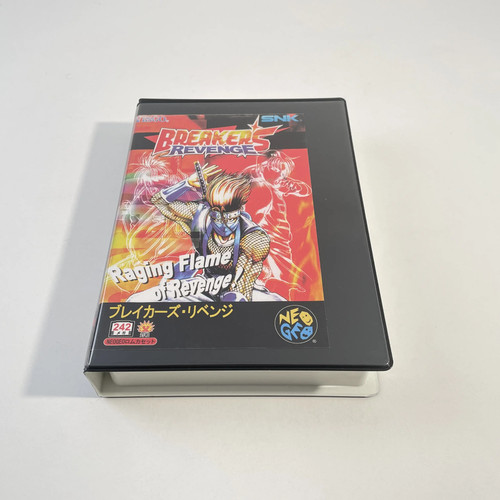 Neo geo aes breaker revenge - aes,