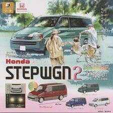Figure Vehicle Honda Step