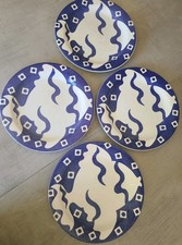 Vintage RARE HTF PIER 1