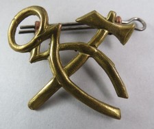 Military Brass Trade Badge