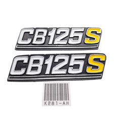 Honda CB125 CB125S Side Cover