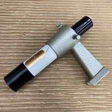 Vintage Vixen (?) 6x30mm