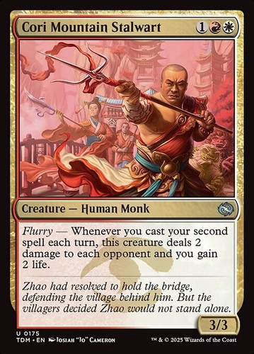 Mtg cori mountain stalwart - cori,
