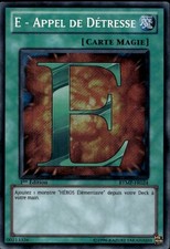 E - Emergency Call 1st Ed