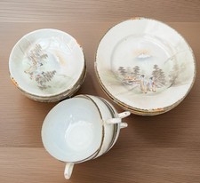 Vintage Japanese Eggshell