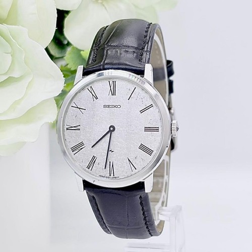 Seiko chariot 2220 - seiko,