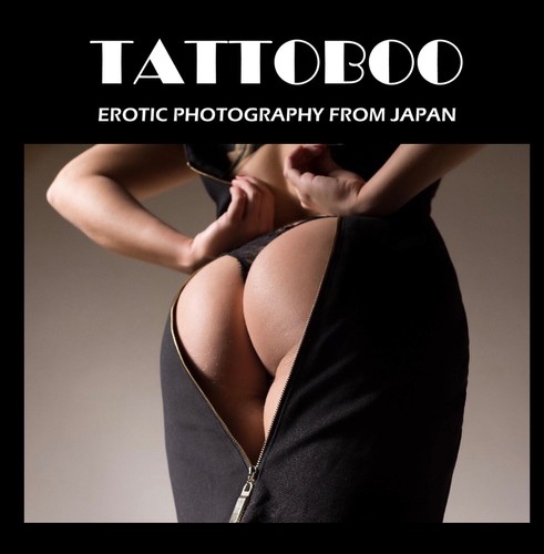 New japanese erotic - new,