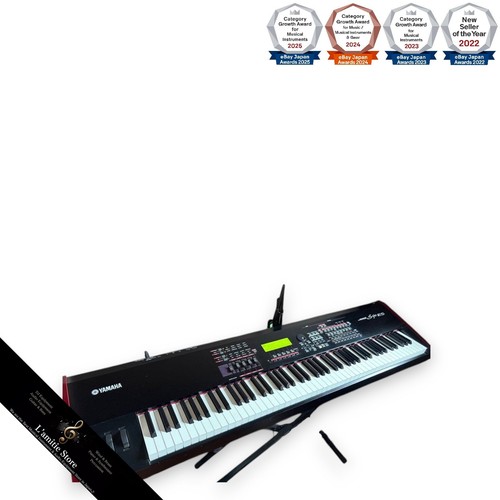 Yamaha s90es synthesizer - synthesizer, 88key