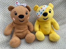 BBC Pudsey Bear Plush Toy