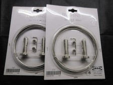 IKEA FREKVENS 1 5M STAINLESS