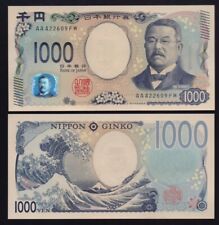 JAPAN: B368a P#W107  1000 Japanese Yen (2024) Uncirculated Banknote.