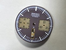 Premium Dial For Seiko