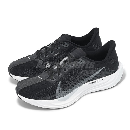 Nike pegasus plus - nike, pure