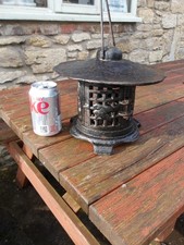 Vintage Cast Iron Pagoda Style