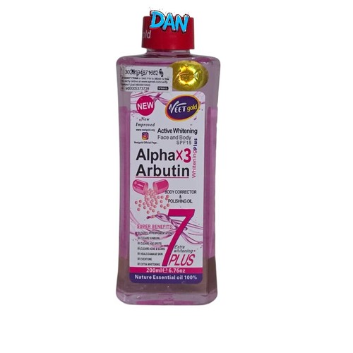 Veet gold alpha arbutin oil - gold,