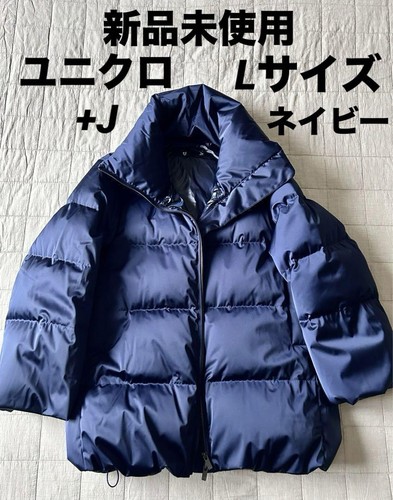 Uniqlo jil sander - uniqlo,