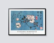 Cherry Blossoms by Utagawa