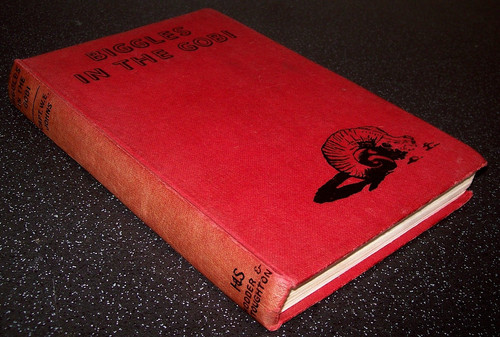 Vintage 1st edition 1953 - ,