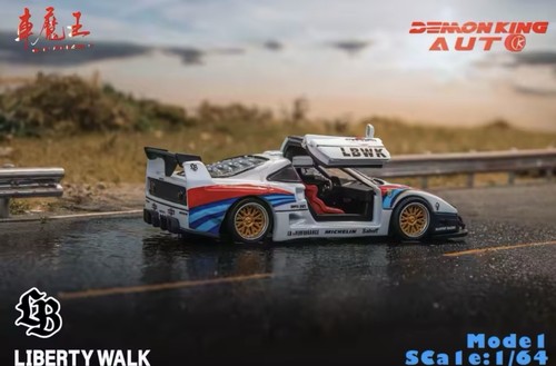 Demon king ferrari f40 - king, martini