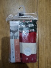 Next Cotton & Lace Low Rise