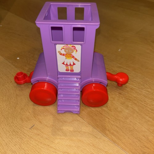Carriage only from - only, in