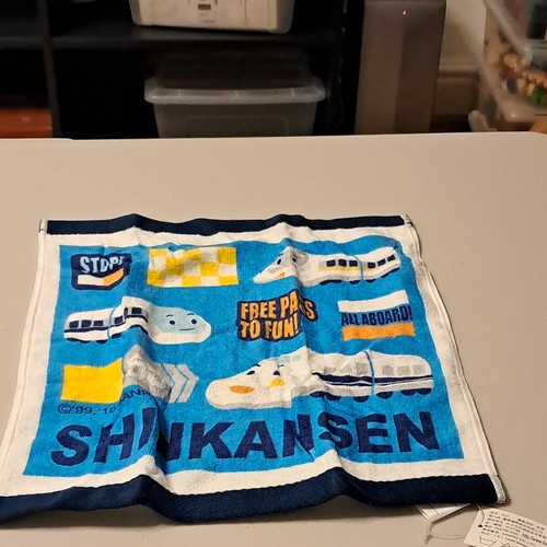 Shinkansen train washcloth - shinkansen,