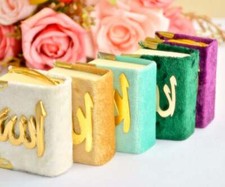 Mini quran car - mini, hanging