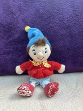 Vintage Noddy Teddy Plush Toy