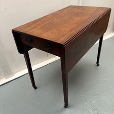 Antique Georgian Mahogany