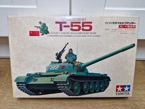Very early tamiya 1 35 - very, 1/35