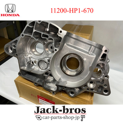 Honda genuine oem - honda, engine