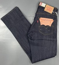 LEVI LVC 1967 505 JAPANESE