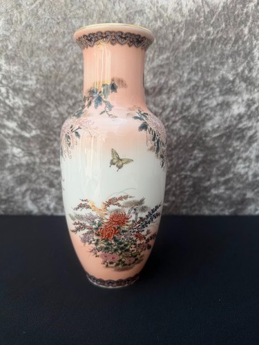 Large oriental blossom vase - large,