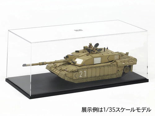 Tamiya display case - tamiya,