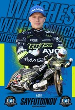 IPSWICH WITCHES--EMIL