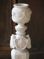 WEDGWOOD 19 C. XRARE VERY