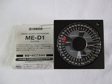 YAMAHA electronic metronome