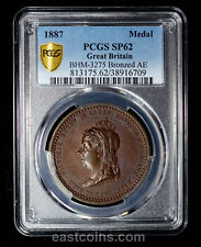 PCGS SP62 1887 Great Britain