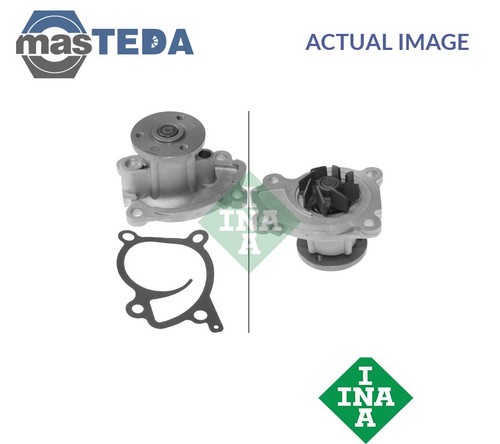 538 0383 engine - 10,