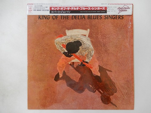 Robert johnson king the - robert,