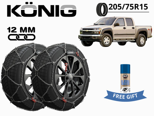 Konig 12mm snow - 12mm, for