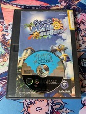 Super Mario Sunshine - Disc