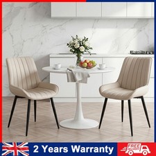 Set 2 Modern PU Leather