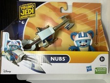 New BNWT Star Wars Young Jedi